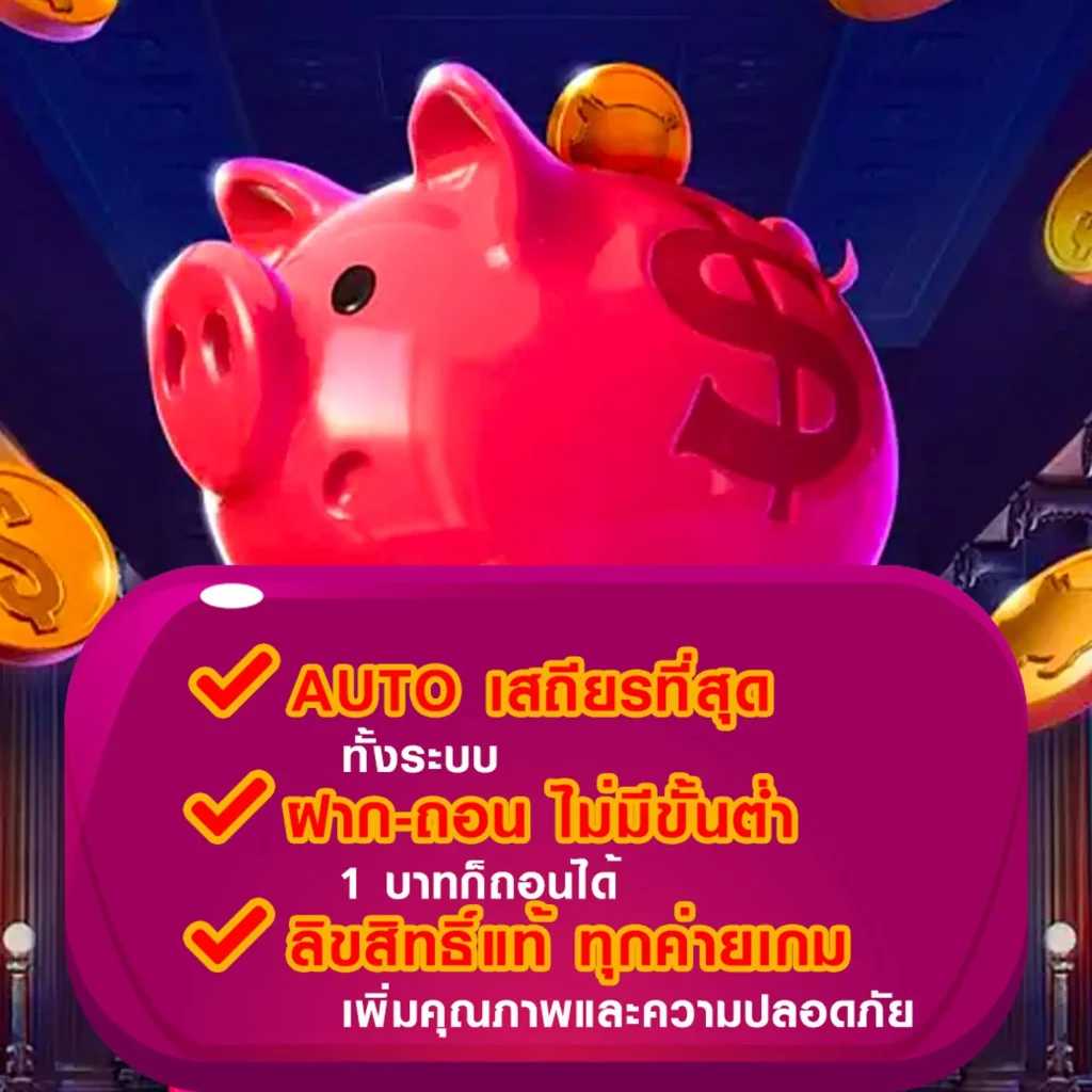rm 98